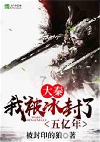 时尚公主做美甲