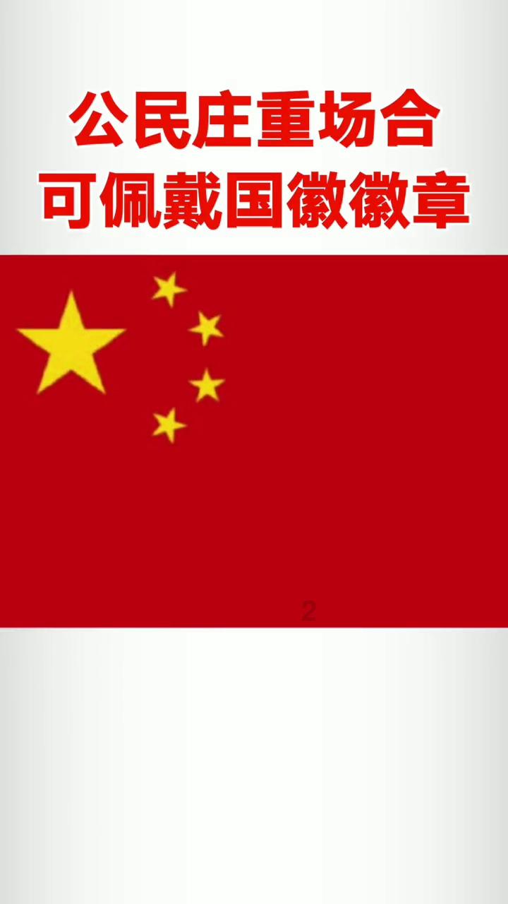 如何打造出自然红润显脸小的腮红？